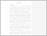[thumbnail of BAB I FERA - Eva Rosita.pdf]
