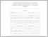 [thumbnail of INTISARI RIDA ingris pdf - Rida Estu Alfina.pdf]