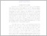 [thumbnail of agustina ringkasan INDO - Dewi Agustina.pdf]
