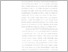 [thumbnail of BAB 1 PRr - Dewi Agustina.pdf]
