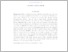 [thumbnail of INTISARI INGGRIS TESA - Zaliesa Tesa.pdf]