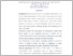 [thumbnail of intisari b.ing - yustika qurrota.pdf]