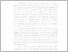 [thumbnail of BAB 1(wiska) - suliss tina.pdf]