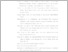 [thumbnail of DAFTAR PUSTAKA - Febri Purna.pdf]