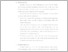 [thumbnail of BAB II - Febri Purna.pdf]