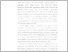 [thumbnail of BAB I - Fauziah Alfiani.pdf]