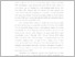 [thumbnail of 4. BAB I - Suyahni.pdf]