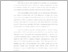 [thumbnail of 5. BAB I PDF - Eva Rosita.pdf]
