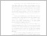 [thumbnail of BAB I LTA SUCI AGUSTINA - suci tina.pdf]