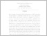 [thumbnail of INTISARI LTA SITI INDAH - siti indah sari.pdf]