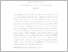[thumbnail of INTISARI - sindik fathonah.pdf]