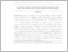 [thumbnail of INTISARI INGGRIS-dikonversi - Shofi Hasanah.pdf]