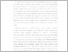 [thumbnail of bab 1 - Shofiatul Istiqomah.pdf]