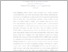 [thumbnail of intisari  - Selvi Purnamasari.pdf]