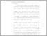 [thumbnail of BAB II LTA - Selfia Gupitasari.pdf]