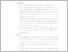 [thumbnail of BAB V LTA - Selfia Gupitasari.pdf]