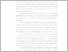 [thumbnail of 5. BAB I - Rizki Dama.pdf]