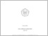 [thumbnail of COVER - Rista Ersivitasari.pdf]