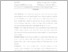 [thumbnail of INTISARI - ririn nurul hidayah.pdf]