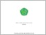 [thumbnail of KATA PENGANTAR RIFKY - ramadhangp (1).pdf]