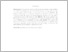 [thumbnail of INTISARI INGGRIS - ramadhangp.pdf]
