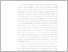 [thumbnail of BAB I - dwi yayuk lestari.pdf]