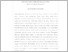 [thumbnail of INTISARI INDONESIA - Doni Saputro.pdf]