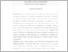 [thumbnail of INTISARI INGGRIS - Doni Saputro.pdf]