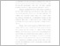 [thumbnail of 6. BAB I.pdf]