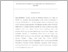 [thumbnail of RANGKUMAN indonesia - Desi Wulandari.pdf]