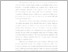 [thumbnail of BAB 1 - Riski ana.pdf]