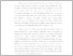 [thumbnail of 5-bab 1.pdf]