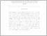 [thumbnail of RANGKUMAN_BAYU - Bayu Putra.pdf]