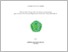 [thumbnail of COVER-KATA PENGANTAR - Dian Nataraya.pdf]