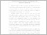 [thumbnail of RINGKASAN EKSEKUTIF INDONESIA IIN DWI - Iindwi Ambarwati.pdf]