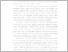 [thumbnail of BAB I IIN DWI - Iindwi Ambarwati.pdf]