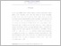 [thumbnail of Intisari B.Indo Hasna - hasna nadaafifah20.pdf]