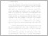 [thumbnail of bab 1 - Gustia Adreena.pdf]