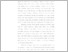 [thumbnail of bab 1 - GIYANTI YANTI.pdf]