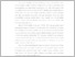 [thumbnail of BAB I pendahuluan Galuh - galuh puspita.pdf]