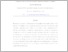 [thumbnail of INTISARI BAHASA INGGRIS - evi khoriyah.pdf]