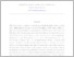 [thumbnail of Intisari English - Eti Cahayani.pdf]