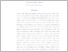 [thumbnail of INTISARI TUGAS AKHIR - Eti Cahayani.pdf]