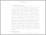 [thumbnail of BAB I - Esti Nur.pdf]
