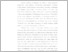 [thumbnail of BAB 1 NEW - endah fitriana.pdf]