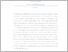 [thumbnail of INTISARI INGGRIS.docx - Elviana Ekawati.pdf]