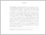[thumbnail of B. 1.  abstrak indonesia.pdf]