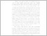 [thumbnail of D. 1. BAB I.pdf]