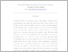 [thumbnail of intisari indonesia - Dwiki Yoga.pdf]