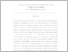 [thumbnail of INTISARI bhs indonesia  - Dhea Rose.pdf]